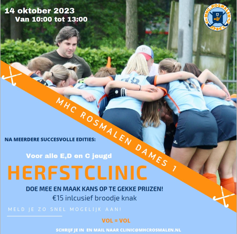 Clinic Dames1 voor jeugdleden O10, O12 en O14 Nieuws afbeelding